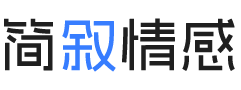 湖南邵阳婚姻挽回咨询